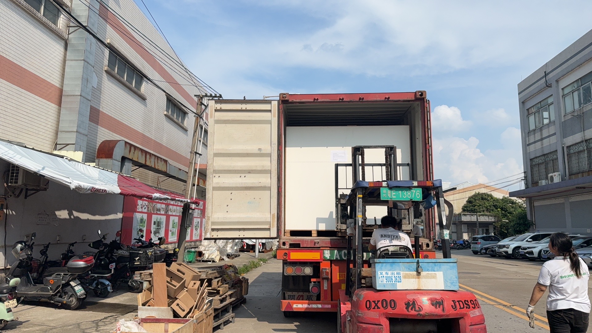 Loading machinery for shipment at our factory